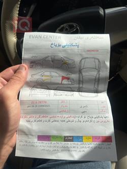تۆیۆتا کامری
